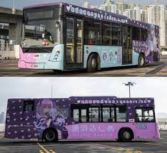 Hong Kong Fans Celebrate Uruha Rushia 's Birthday With Decorative Bus -  GamerBraves