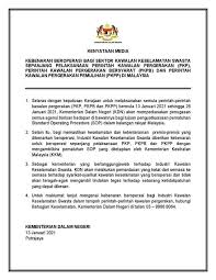 On top of the pleasure of being the appointed hp platinum business partner for supply of *closed on public holiday. Alpha Security Network Sdn Bhd Home Facebook