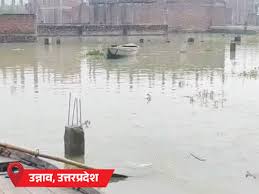 Dainik Bhaskar