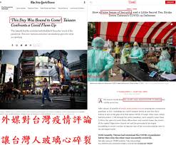 我想去办个信用卡，今天下午你有时间吗？ 陪我去一趟银行？ ★ 他打算下午去银行。 现在我很少看电视，其中一个原因是，广告太多了，不管什么时间，也不管什么节目，只要你打开电视，总能看到那么多的广告，浪费我的时间。 Ug7bzryjou Pm