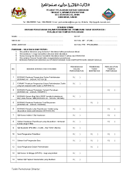 (bagi ijazah dalam dan luar negara, boleh merujuk dan mencetak nilai taraf ijazah berkaitan. Senarai Semak Borang Pdp Ptb Ptp