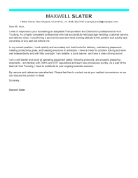 This is a formal document to notify your employer that you are eligible for an allowance based on the current circumstances. Sample Resume Transportation Allowance Letter