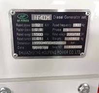 32kW diesel generator set with Deutz F4L912 engine