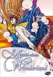 Miyuki-chan in Wonderland (TV Mini Series 1995) - IMDb