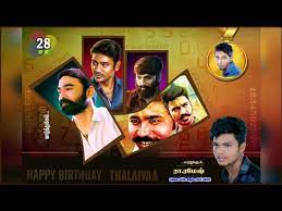 See relevant content for pornbay.top. Dhanush Birthday Banner Psd Free Download Vs Creations Youtube