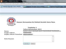 Bagi pelajar yang telah memohon, semakan tawaran melanjutkan pelajaran ke tingkatan 1 mrsm kemasukan boleh di buat secara online. Semakan Kemasukan Mrsm Tingkatan 1 Tahun 2016 Semakan Keputusan Kemasukan Ke Tingkatan 1 Mrsm Program Mrsm Menyediakan Sistem Pendidikan Berteraskan Sains Teknologi Kejuruteraan Dan Matematik Stem Bagi Melahirkan Insan