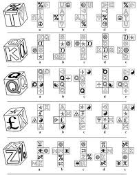 11 Plus Key Stage 2 11 Plus Non Verbal Reasoning Type 8 Nets Worksheet 11 Plus Practice Papers Ks2 Practice Pape This Or That Questions Worksheets Ks2