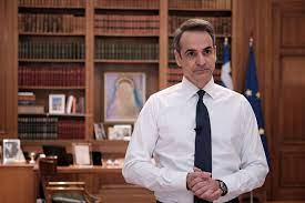 Live το διαγγελμα του πρωθυπουργου κυριακου μητσοτακη των μετρων 14:48 o δημητρησ διολεττασ στην προσπαθεια απομακρυνσησ δεντρου απο ρεμα στην σκιαθο Se Pyrino Kloio H Ellada Diaggelma Mhtsotakh Stis 21 00