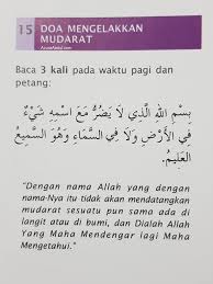 Ada banyak cara untuk menunjukan badan untuk tetap sehat, bisa dilakukan dengan kontrol berat. Download Cergas Doa Sihat Tubuh Badan Png Sukesihat