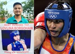 Both the boxers were making their games debut and the indian became the first from her. Moxptorvl9epdm
