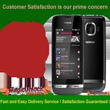 This is an unlock code for most all nokia phones worldwide. Nokia Restriction Code Unlock Free Treemaniac