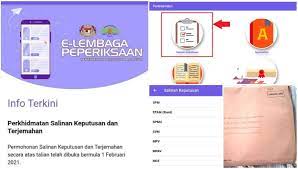 Senarai 10 perkhidmatan pertubuhan peladang. Sijil Hilang Ini Cara Dapatkan Secara Online E Lembaga Peperiksaan