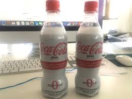Das Passiert Mit Eurem Korper Wenn Ihr Die Neue Japanische Coca Cola Sorte Trinkt Business Insider