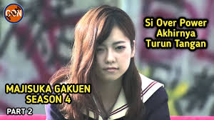 Kazoku game sub indo (2013) agustus (1)english sub) at amazon. Penerus Maeda Alur Cerita Film Majisuka Gakuen Season 4 Youtube