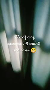 We did not find results for: Entdecke Beliebte Videos Von Ni Ni Tiktok