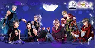 samurai love ballad party 天下統一恋の乱 love ballad おしゃれまとめの人気アイデア pinterest marshmallow 侍 天下統一恋の乱 天下