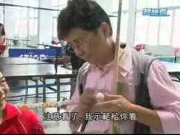 本會是國際帕拉林匹克運動委員會 ( international paralympic committee，ipc ) ( 簡稱國際殘奧會 )、亞洲帕拉林匹克委員會 （asian paralympic committee，apc ） ( 簡稱亞洲殘奧會 ) 以及相應國際及地區殘障運動組織與活動唯一合法與認可的. è½è½çœ‹2012å€«æ•¦å¸•é‹ç‰¹åˆ¥å ±å°Ž æ¡ŒçƒäºŒ Youtube