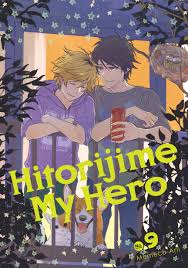 Hitorijime My Hero, Vol. 9 by Memeco Arii | Goodreads