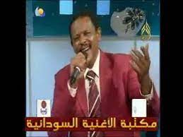 حسين شندي والمجموعة الحب الطاهر اغاني واغاني 2012 youtube baseball cards sports cards