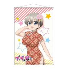Tapestry Uzaki Chan Wa Asobitai Uzaki Chan Wants To Hang Out Uzaki Hana Tapestry Anime Buy Manga