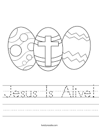 Help mary magdalene find her way through the maze to jesus' tomb. Jesus Is Alive Worksheet Twisty Noodle