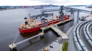 G3 global berhad was acquired by green packet berhad in 2016, which established the group's venture into the ict business via the acquisition of atilze digital sdn bhd and atilze ai sdn bhd. Canada Grain Trader Bets On New Terminal To Win Asian Market Bloomberg