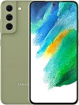 But if you want a handset. Samsung Galaxy S21 Fe 5g Full Phone Specifications