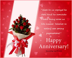 Tagalog Happy Anniversary Messages And Wishes Wordings And Messages