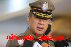 'นิพิฏฐ์' เขียนถึง 'ลูกนัท' เตื … ไทยอัพโพสต์ ข่าวสด เรื่องเด่น ข่าวเร็ว อัปเดทข่าวทุกวัน ทั้งในและต่างประเทศ 37n6azrfruad1m