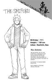 Character Bio: Todoroki Natsuo