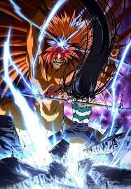 Iblis setan, membuatnya mendapat tawaran. Ø§Ù†Ù…ÙŠ Ushio To Tora Ø§Ù„Ù…ÙˆØ³Ù… Ø§Ù„Ø§ÙˆÙ„ Ø§Ù„Ø­Ù„Ù‚Ø© 1 Ø´Ø§Ù‡Ø¯ ÙÙˆØ± ÙŠÙˆ