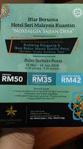 From mapcarta, the open map. Hotel Seri Malaysia Kuantan Picture Of Hotel Seri Malaysia Kuantan Kuantan Tripadvisor