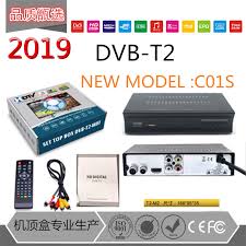 Tv1 tv2 tv3 tv9 8tv al hijrah 170+ channel akan diupdate oleh kerajaan pada tahun 2016. Usd 18 95 Singapore Malaysia Dvb T2 Wifi Hdtv Box M2 Mpeg4 Digital Receiver Wholesale From China Online Shopping Buy Asian Products Online From The Best Shoping Agent Chinahao Com