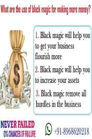 91 8968620218 Are There Any Side Effects Of Using This Black Magic Mantra For Earning Money Black Magic Make More Money Mantras