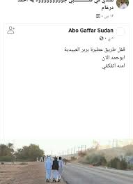We did not find results for: ØªØ­Ù…ÙŠÙ„ ÙÙŠØ¯ÙŠÙˆ Ø§Ù„Ø´Ø§Ø¹Ø± Ø¬Ù„Ø§Ù„ Ø§Ù„Ø¯ÙŠÙ† ÙˆØ¯Ù†Ù…Ø± Mlkh0x1fuhbxtm Iloveyoubernice
