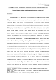 Melaka merupakan lokasi penggambaran yang sesuai bagi syarikat penerbitan filem dari dalam dan luar negara dengan adanya pelbagai tempat tumpuan pelancong serta kesan peninggalan sejarah dunia. Pdf Kedudukan Geografi Strategik Faktor Utama Pengukuhan Kerajaan Melayu Melaka Wan Nur Izzati Wan Bahari Academia Edu