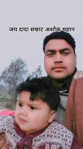 reelsfacebook #follow #reelstrending #babygirl