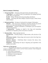 Principles Of Management Lecture Notes Scientific Management Lectures Notes Management Books