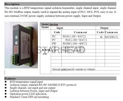 us 54 99 rtd resistance temperature signal acquisition module isolation converter pt10 pt100 pt1000 cu50 cu10 to rs485 modbus rtu in temperature