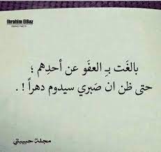 صور كل عام وانتم بخير بمناسبة عيد. Ù…Ø¬Ù„Ø© Ø­Ø¨ÙŠØ¨ØªÙ‰ Farizmedia Com
