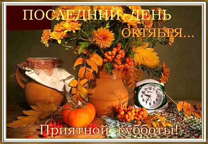 ������ ����! - ��� �����, ������ � �������! ��, �� ������ - ������� ����,  ������, ��������� ������, ������� �������� ����� ���! ��, ��� ��������? ��,  ������, ������ ����� � ������, ����