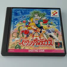 Image result for parodius psx