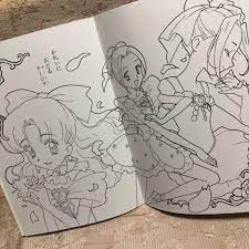 kids nurie 最も人気のある キュアパルフェ ぬりえ キュアパルフェ ぬりえ 塗り絵 プリキュア