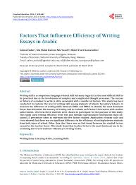 Secondary general education (chinese secondary education). Pdf Factors That Influence Efficiency Of Writing Essays In Arabic