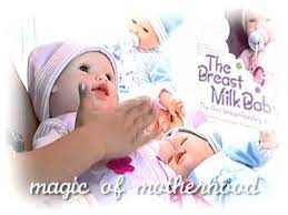 The Breast Milk Baby Youtube