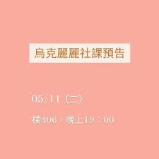 g 我的青 c春 也 d不是没伤 g痕 em 是明 d白爱是信 g仰的延伸 d em 什么特 c征 人缘 d还是眼神 g 也不会 em预知爱不 c爱的可能 d g 保持. 85shrkqcmwfssm