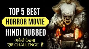 These are the films made hollywood great. Top 5 Best Hollywood Horror Movies In Hindi Dubbed All Time Best Horror Movies List