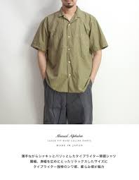 manual alphabet マニュアルアルファベット タイプライター オープンカラー 半袖シャツ 開襟 日本製 ビッグシルエット メンズ banded collar shirts collar shirts shirts