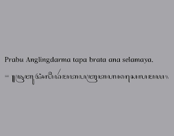 5) kepriye basa sing digunakake sajerone lakon? Kak Tolong Bantu Jawab Plisss Brainly Co Id