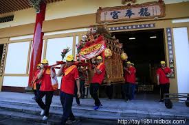 955 過爐遶境接駕人員 台中市太平區龍奉宮 普陀山 慈航菩薩會 主神過爐遶境 路程表 龍奉宮 普陀山 團拜 台中市太平區 南投縣埔里鎮 台中市太平區 台中市中興嶺 台豐原區 fair grounds places to visit